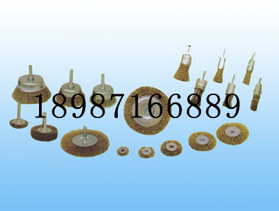 軸平、孔平鋼絲刷、筆刷