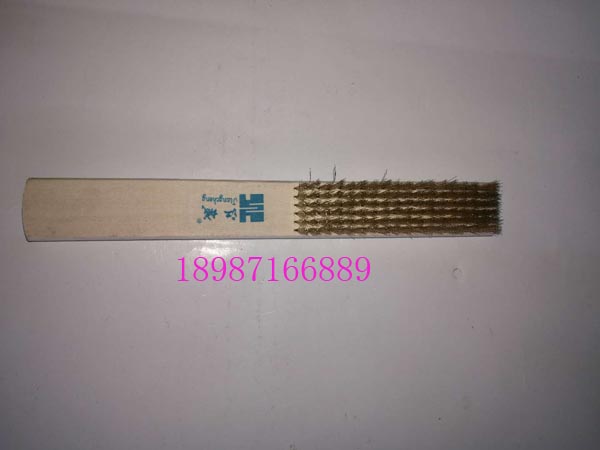 木把銅絲刷