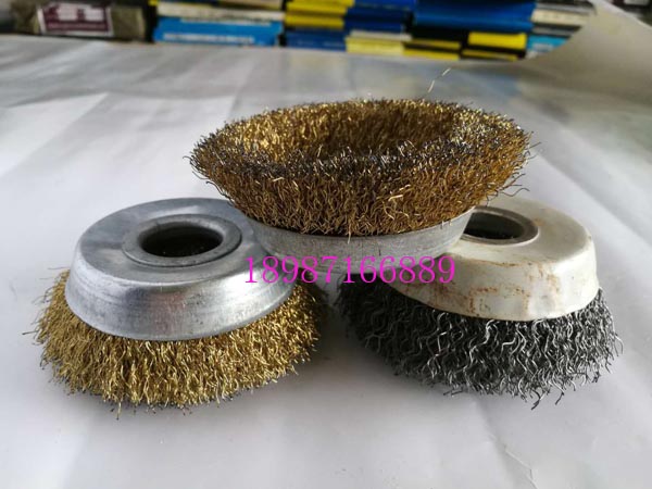 碗型鋼絲輪黃黑150mm