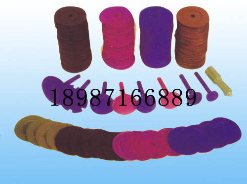 雕刻用濕軸、濕片