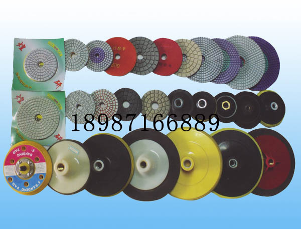 金剛石軟磨片、吸頭