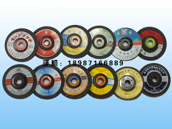 石材玻璃拋光輪