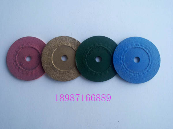 金剛石切割片40mm