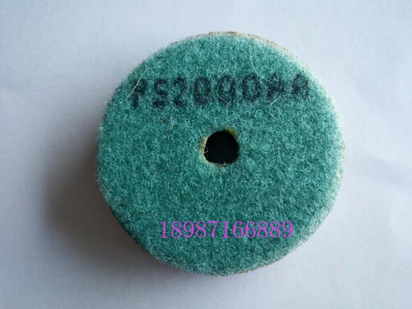 海綿拋2000 80mm-100mm