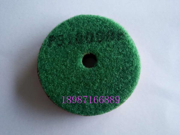 海綿拋1000 80mm-100mm