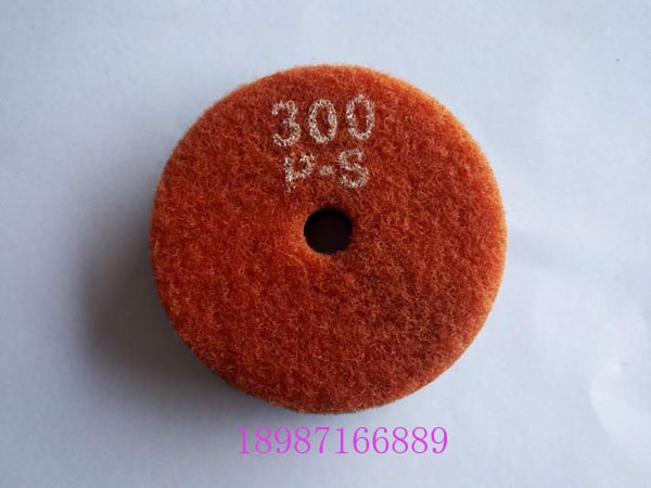 海綿拋300 80mm-100mm