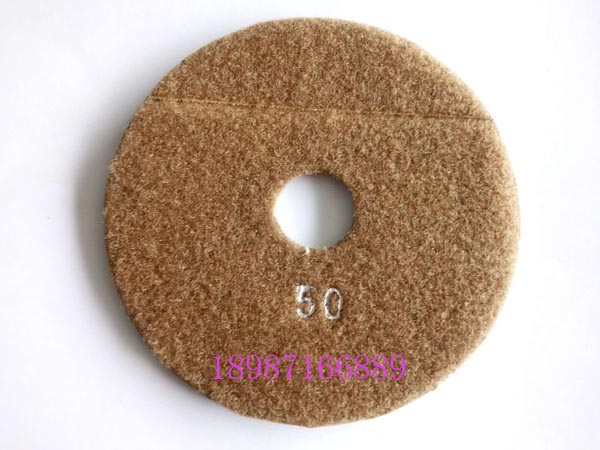 煌研軟磨片150mm50