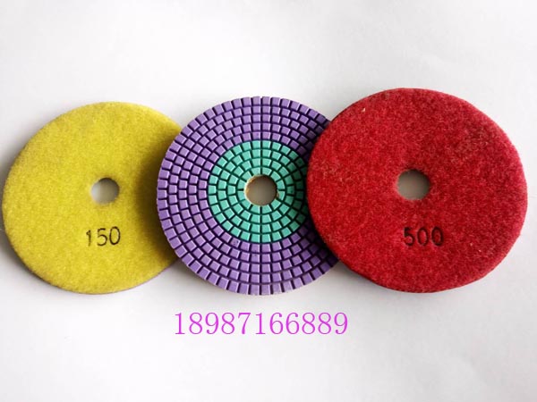 煌研軟磨片125mm50-3000
