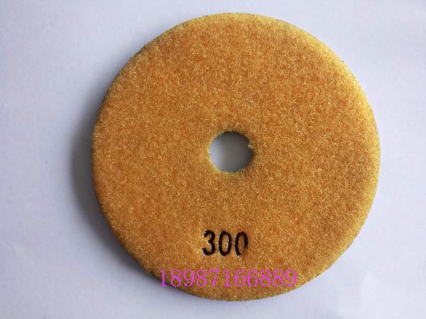 煌研軟磨片125mm300