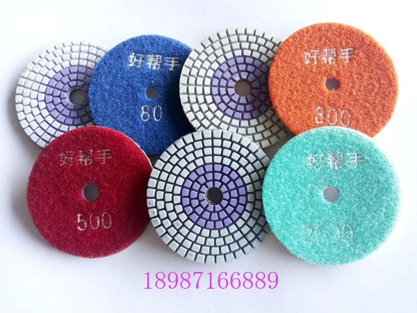 好幫手金剛石軟磨片80mm50-3000