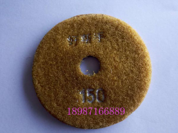 好幫手金剛石軟磨片100mm150