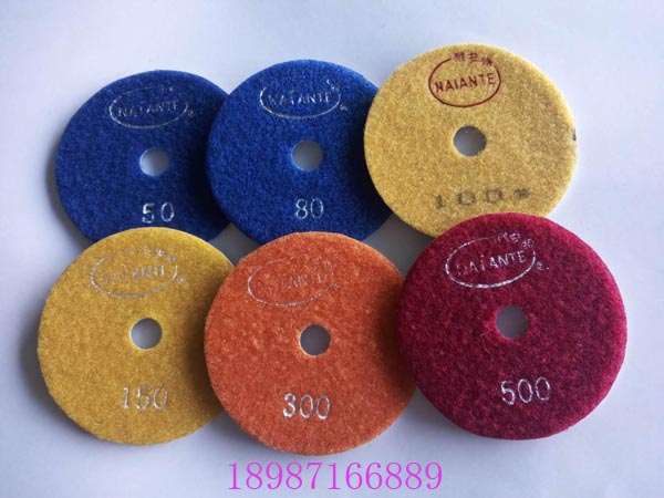 耐安特金剛石軟磨片100mm 50-500