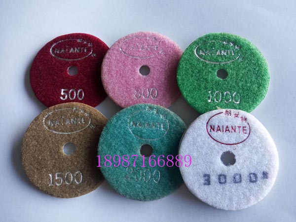 耐安特金剛石軟磨片80mm 500-3000