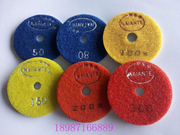 耐安特金剛石軟磨片80mm 50-300