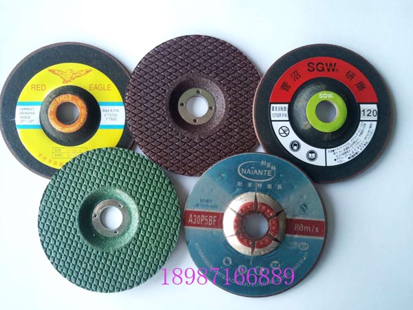 石材、玻璃磨片系列