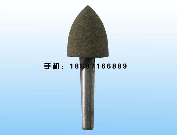 芝麻錐形磨頭6mm