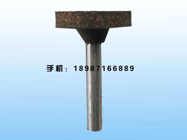 芝麻平形磨頭6mm