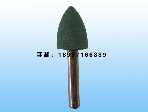 橡膠錐形磨頭6mm