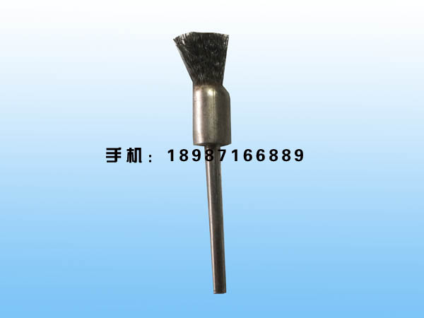 鋼絲筆形磨頭