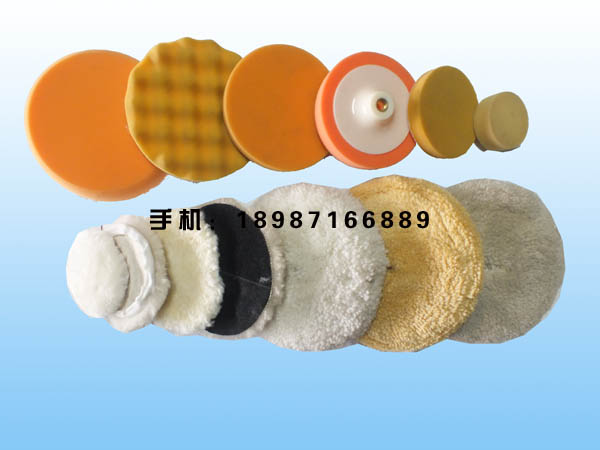 海綿羊毛拋光輪
