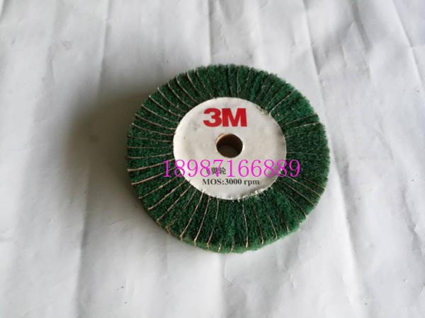 平型拉絲輪200mm