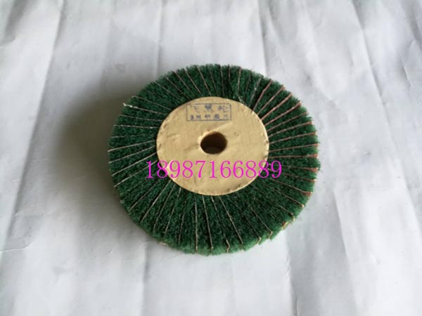 平型拉絲輪200mm