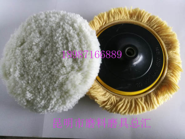 毛線羊毛球180mm