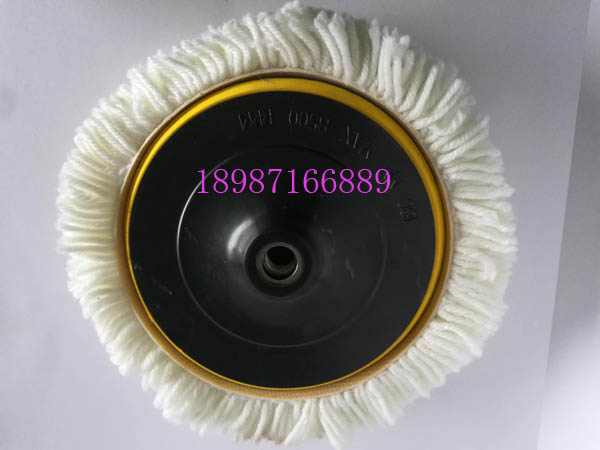 毛線羊毛球180mm