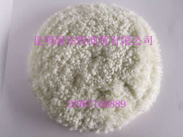 毛線雙面羊毛球180mm