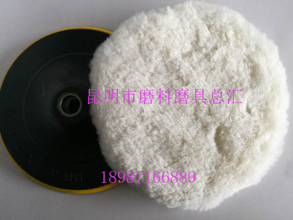 帶粘羊毛球180mm