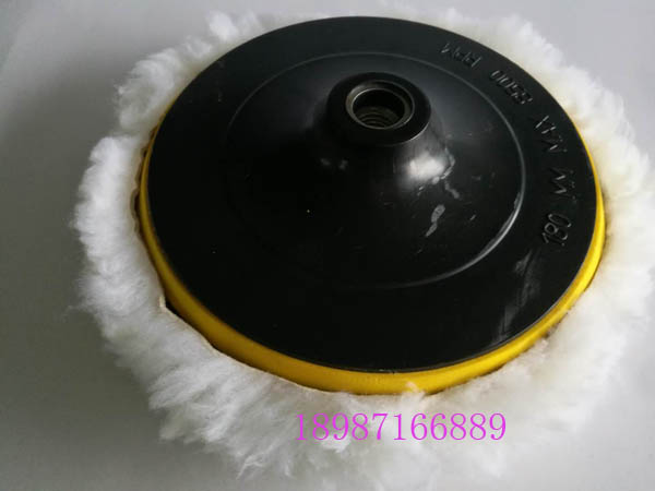 帶粘羊毛球加邊180mm