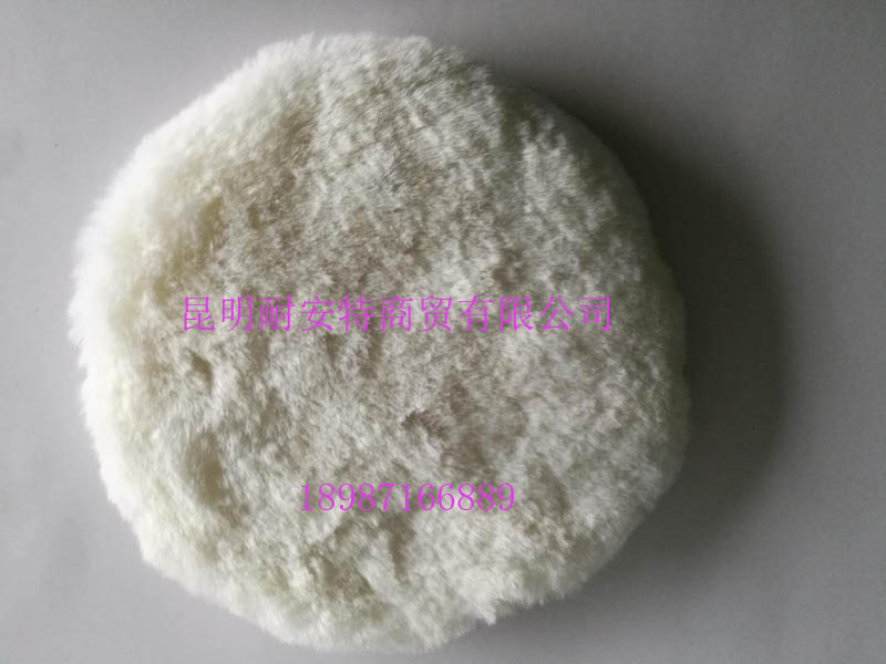 帶粘羊毛球180mm