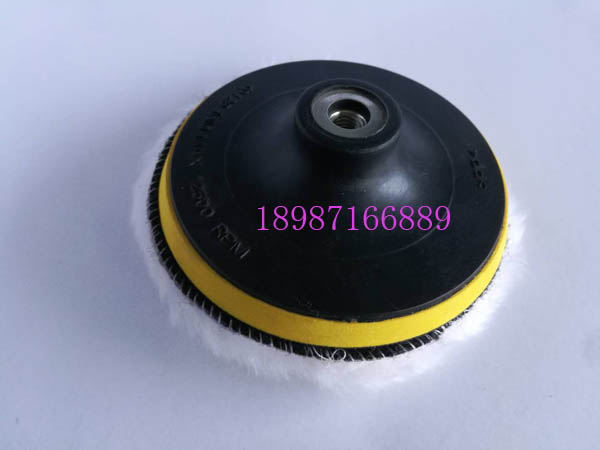 帶粘羊毛球帶吸頭150mm