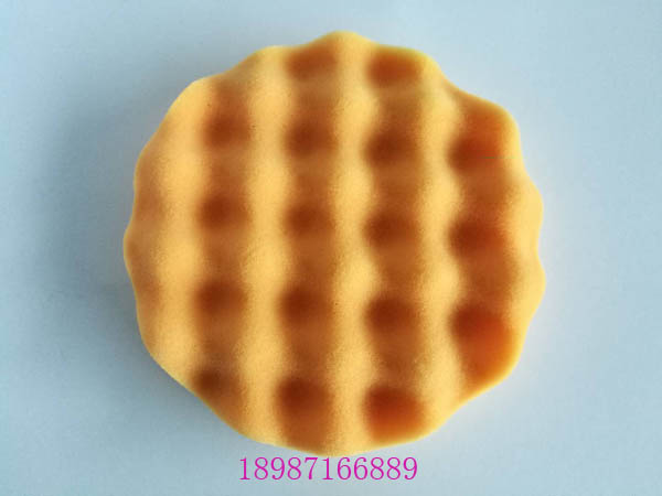 海棉波浪拋光輪180mm