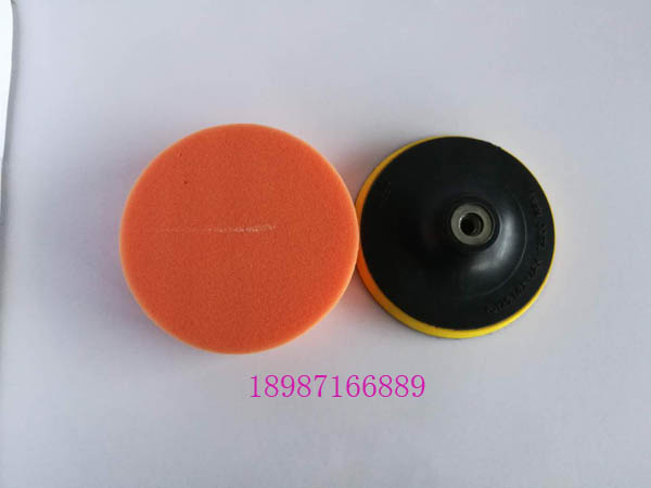 海棉拋光輪，吸頭125mm