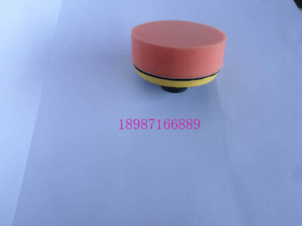 海棉拋光輪，吸頭100mm