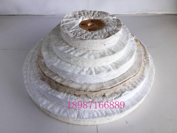 白布輪150mm-400mm