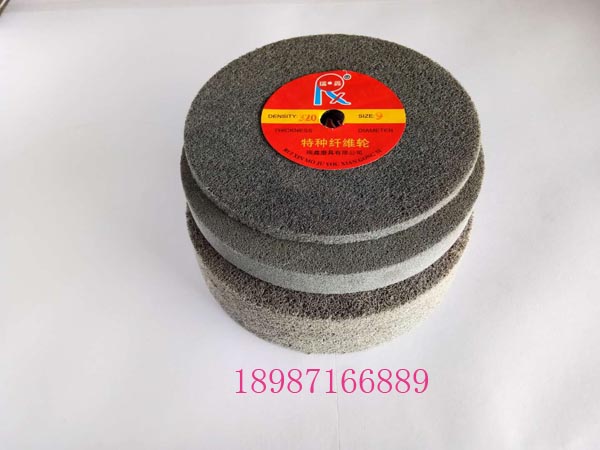 平行纖維輪200-10mm-50mm