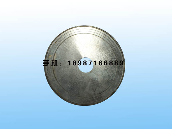 王中王玉石切割片150mm