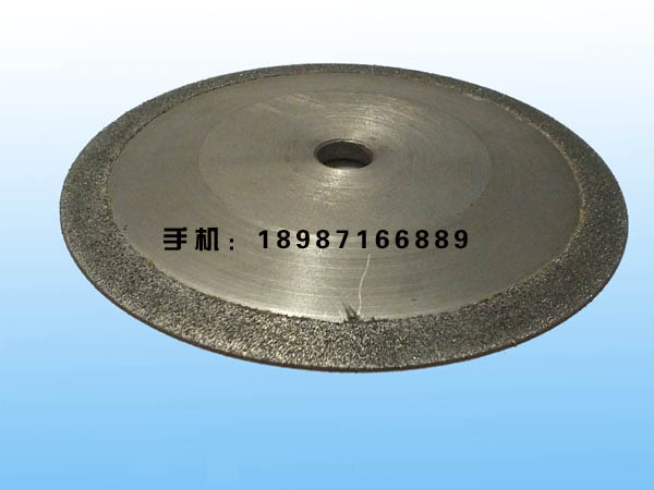 金剛石磨片（反）