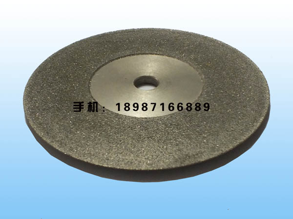 金剛石磨片（正）