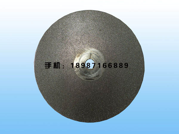 金剛石切割片150mm