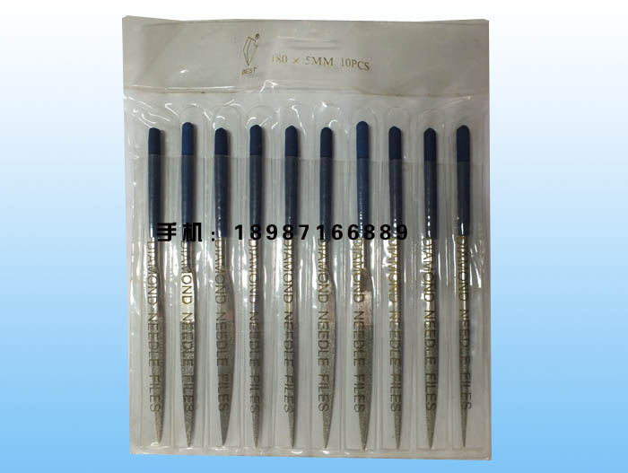 金剛石白色銼刀140-180mm