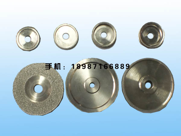 金剛石磨邊輪80-150m