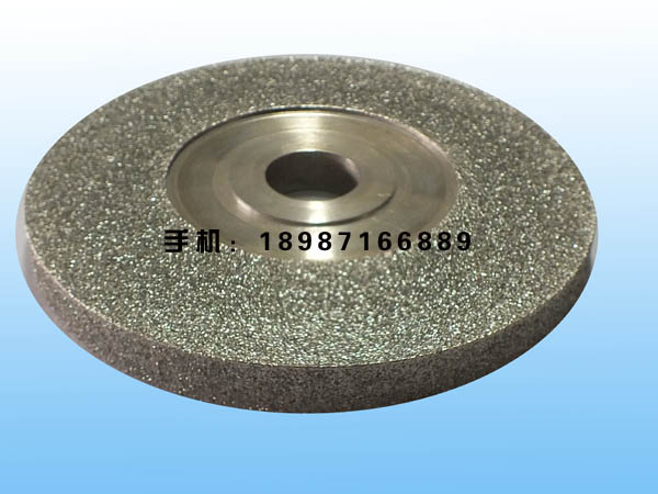 金剛石磨邊輪150mm