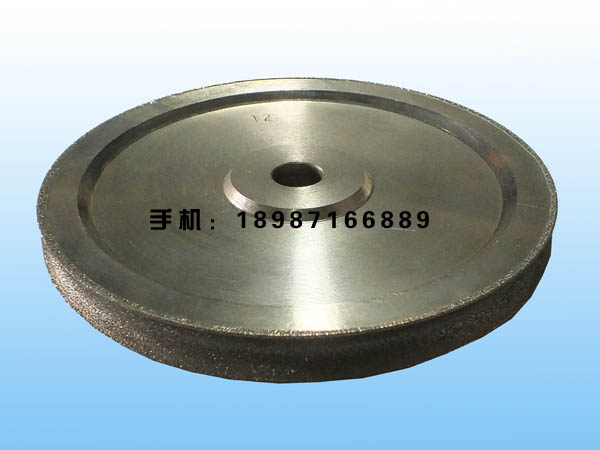 金剛石凹邊輪150mm