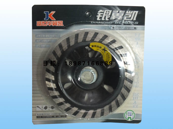 冀凱100黑色碗磨