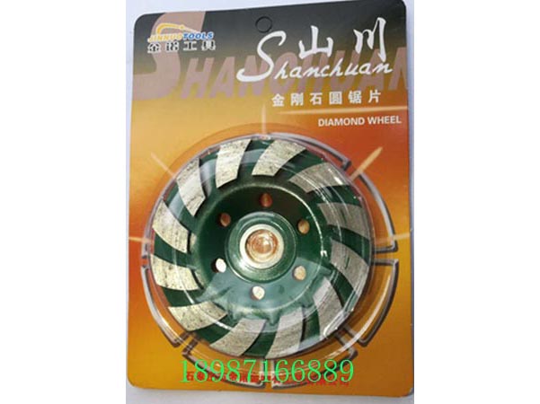 山川碗磨100-12齒