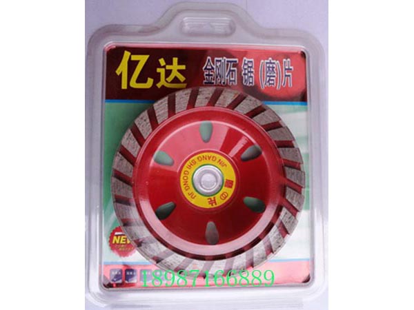 億達(dá)碗磨100細(xì)齒