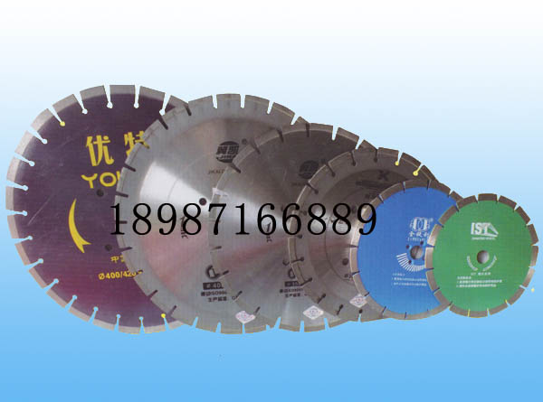 耐火磚、大理石、混泥工、馬路切割片